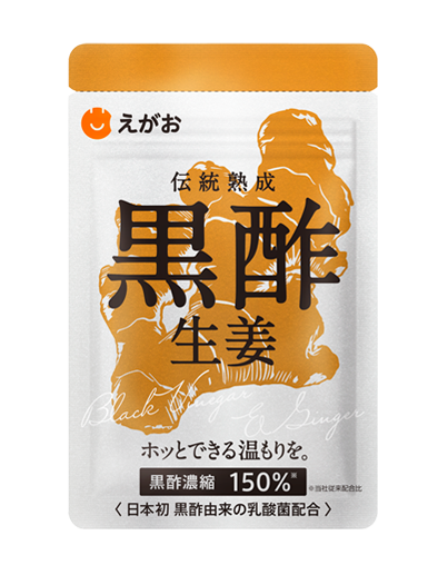 EGAO Kurozu Black Vinegar & Ginger