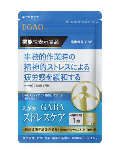 EGAO GABA Stress Care